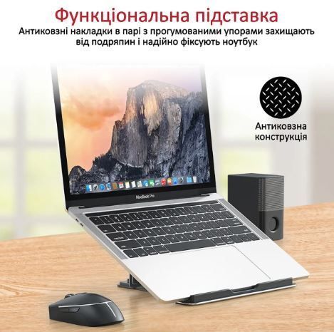 Підставка для ноутбука Promate DeskMate-5 Silver (deskmate-5.silver) 148873 фото