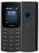 Мобільний телефон Nokia 110 DS 2023 Charcoal 56541 фото 1