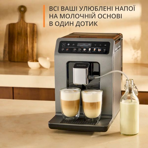 Кавомашина Krups Evidence Hot & Cold EA898GF0 159512 фото