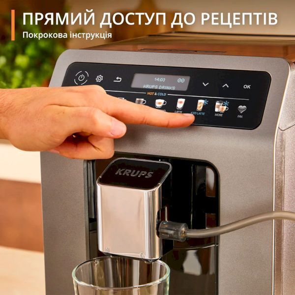 Кавомашина Krups Evidence Hot & Cold EA898GF0 159512 фото