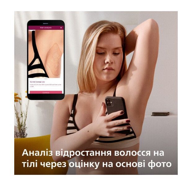 Фотоепілятор Philips Lumea Advanced BRI973/00 133224 фото