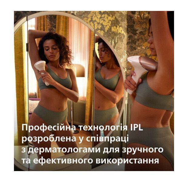 Фотоепілятор Philips Lumea Advanced BRI973/00 133224 фото
