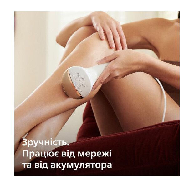 Фотоепілятор Philips Lumea Advanced BRI973/00 133224 фото