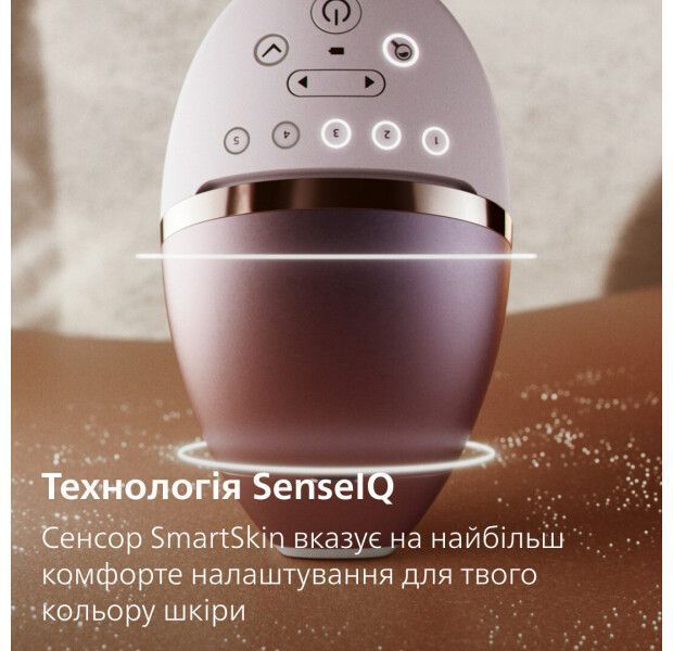 Фотоепілятор Philips Lumea Advanced BRI973/00 133224 фото