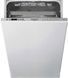 Вбудована посудомийна машина Hotpoint-Ariston HSIC 3T127C 35003 фото 1