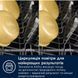 Посудомийна машина Electrolux ESA47210SX 43505 фото 3