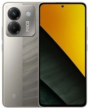 Смартфон Poco M7 Pro 5G 12/256GB Silver (Global) (без зарядного пристрою) STH0032919 фото