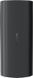 Мобільний телефон Nokia 106 DS 2023 Charcoal 47399 фото 3