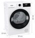 Сушильна машина Gorenje DHNE82 56365 фото 5