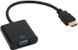 Конвертор HDMI-VGA ULTRA UC-01 27287 фото 1
