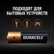 Батарейки Duracell AA MN1500 Basic 2 шт 10815 фото 4
