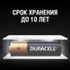 Батарейки Duracell AA MN1500 Basic 2 шт 10815 фото 3