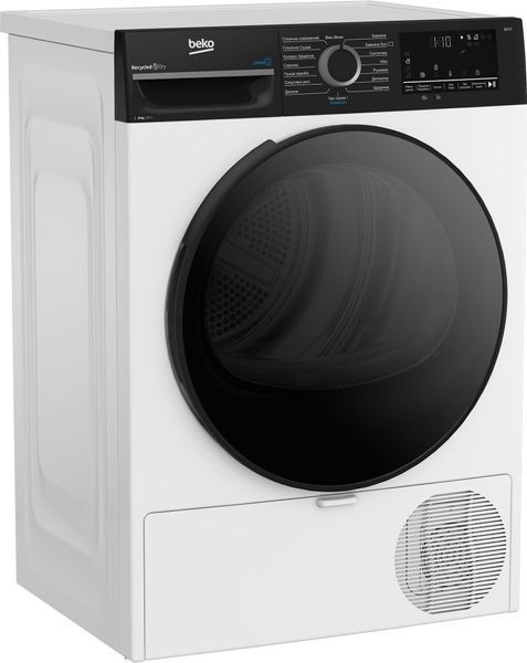 Сушильна машина Beko BM3T48239WPBB2 7188303800 фото