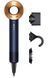 Фен Dyson HD07 Supersonic Straight+Wavy Prussian Blue/Rich Copper (113277-01) STH0040960 фото 1