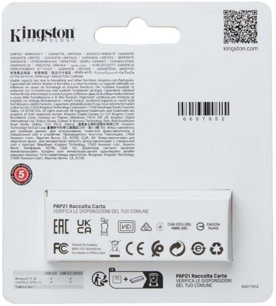 Флешка Kingston DataTraveler Exodia S 256GB USB 3.2 Gen 1 Black/Orange (DTXS/256GB) 55014 фото
