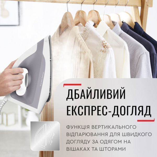 Парогенератор Tefal Express Optimal SV4111E0 148119 фото