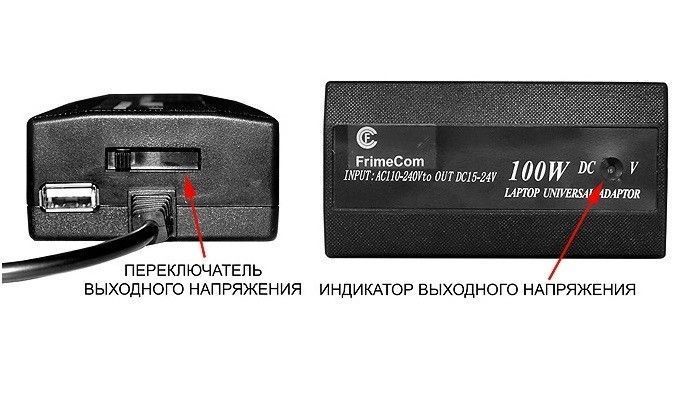 Блок живлення для ноутбука FrimeCom LD-AC100W-M 25051 фото