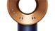 Фен Dyson HD07 Supersonic Straight+Wavy Prussian Blue/Rich Copper (113277-01) STH0040960 фото 6
