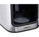 Кавоварка крапельна Ardesto YCM-D1200 Black/Silver 90638 фото 6