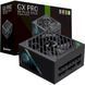 Блок живлення GameMax 1050W GX PRO 1050G 160462 фото 4