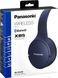 Навушники Panasonic RB-HF420B Bluetooth Blue (RB-HF420BGEA) 43459 фото 4