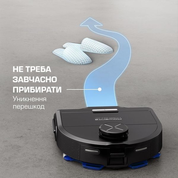 Робот-пилосос Rowenta RR9485WH 156949 фото