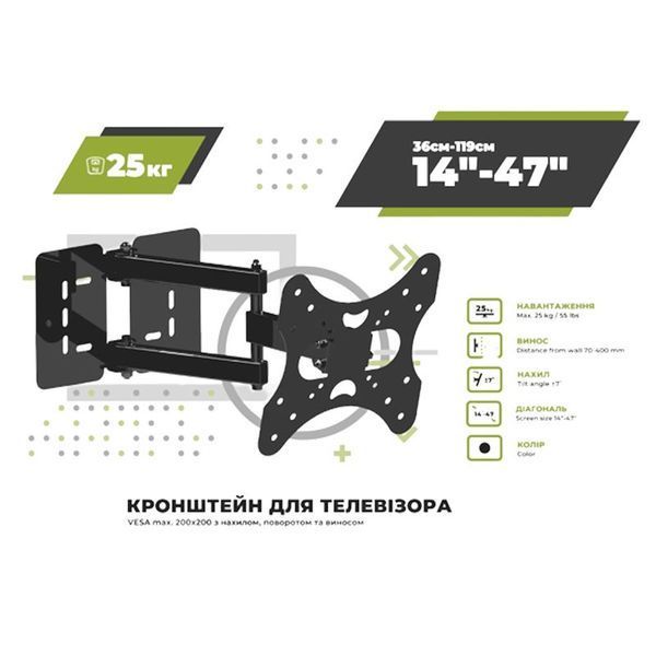 Кронштейн Техномаркет КБ-913 49062 фото