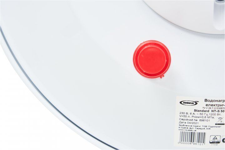 Бойлер Nova Tec NT-S50 18265 фото