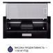Витяжка телескопічна Minola HTLS 6734 BL 1100 LED GLASS УТ000003037 фото 10
