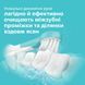 Зубна щітка Philips Sonicare For Kids HX6352/42 129137 фото 2