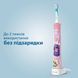 Зубна щітка Philips Sonicare For Kids HX6352/42 129137 фото 4