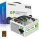 Блок живлення GameMax 750W GP-P750 White (GP-750 White) 147429 фото 10