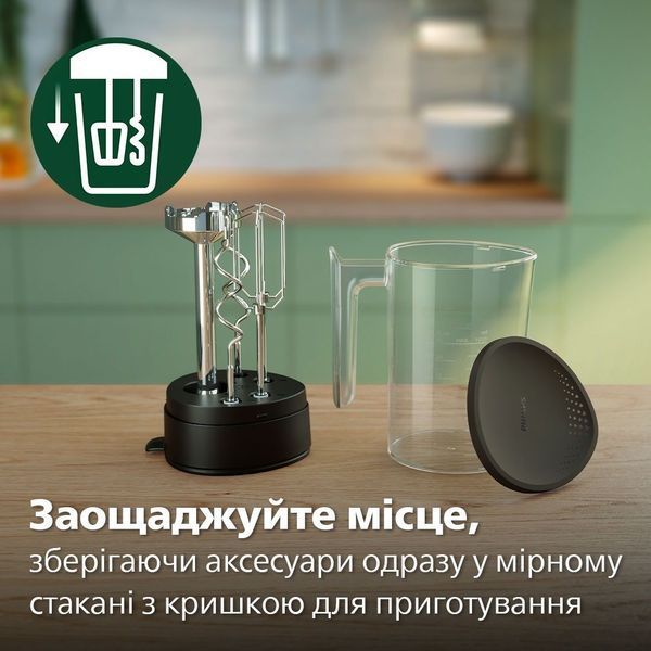 Міксер Philips HR3781/20 139150 фото
