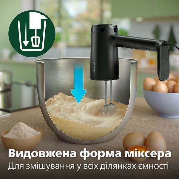 Міксер Philips HR3781/20 139150 фото