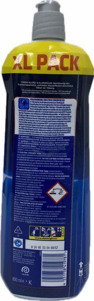 Ополіскувачів для посудомийних машин Finish Shine & Protect 800 мл 47548 фото