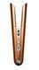 Випрямляч для волосся Dyson Corrale HS07 Copper/Nickel (413111-01 STH0023461 фото 3