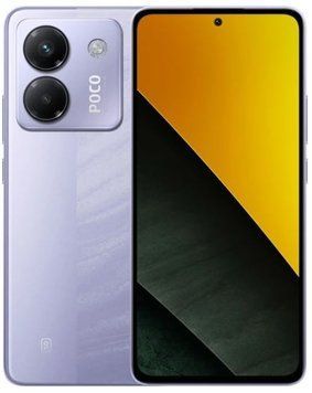 Смартфон Poco M7 Pro 5G 8/256GB Purple (Global) (без зарядного пристрою) STH0032916 фото