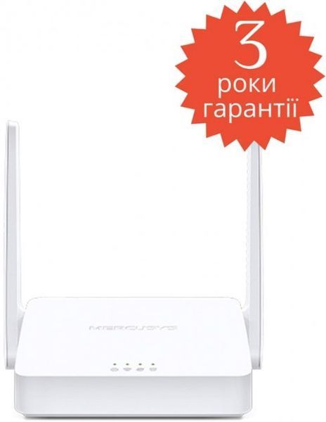 Маршрутизатор Mercusys MW301R 44097 фото