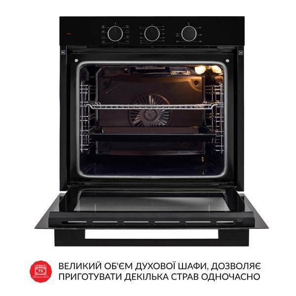 Духова шафа Weilor FPO6F8BK УТ000003885 фото