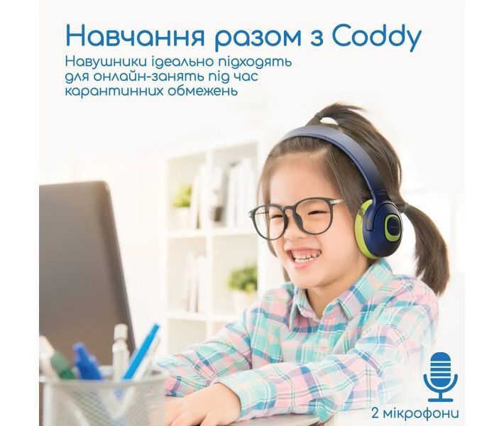Навушники Promate Coddy Emerald (coddy.emerald) 144899 фото