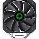 Кулер GameMax Sigma 540 116773 фото 2