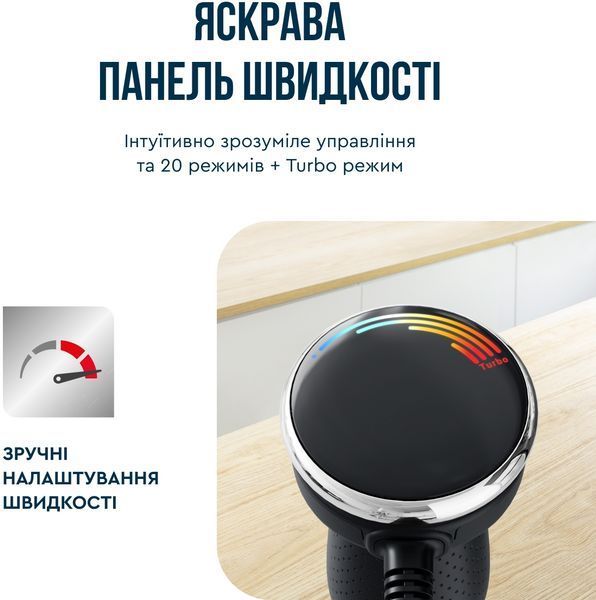 Блендер Tefal Quickchef + 8 в 1 HB67G830 53530 фото
