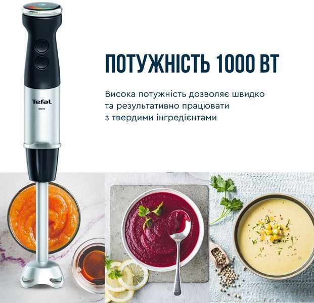 Блендер Tefal Quickchef + 8 в 1 HB67G830 53530 фото