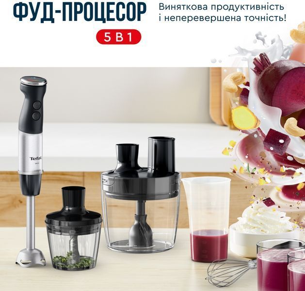 Блендер Tefal Quickchef + 8 в 1 HB67G830 53530 фото