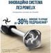 Блендер Tefal Quickchef + 8 в 1 HB67G830 53530 фото 7