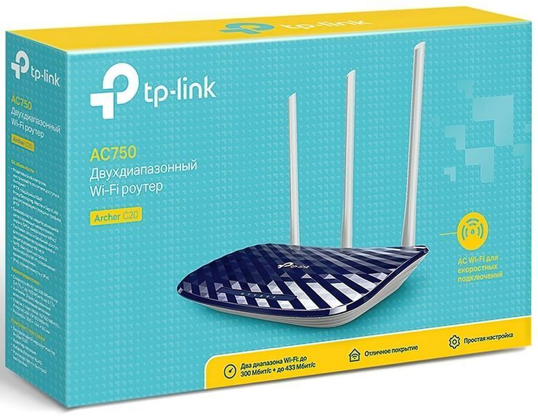 Маршрутизатор TP-Link Archer C20 25416 фото