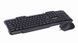 Комплект (Клавіатура + мишка) Maxxter KMS-CM-02-UA USB Black 112571 фото 6