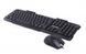Комплект (Клавіатура + мишка) Maxxter KMS-CM-02-UA USB Black 112571 фото 3