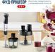 Блендер Tefal Quickchef + 8 в 1 HB67G830 53530 фото 10