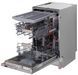 Посудомийна машина Hotpoint-Ariston HSIO 3O23 WFE вбудована 48534 фото 8